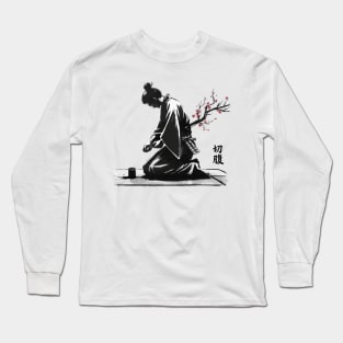 Dead and life Long Sleeve T-Shirt